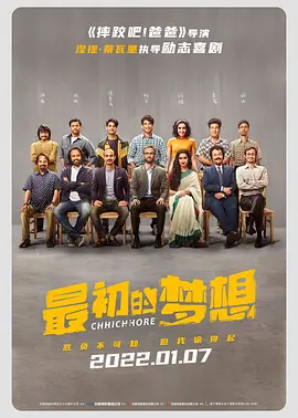 污动漫网站